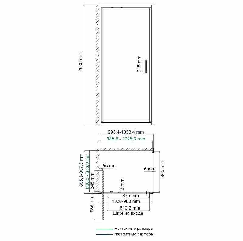 Душевой уголок WasserKRAFT Salm 100x90 27I22