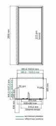 Душевой уголок WasserKRAFT Salm 100x100 27I19
