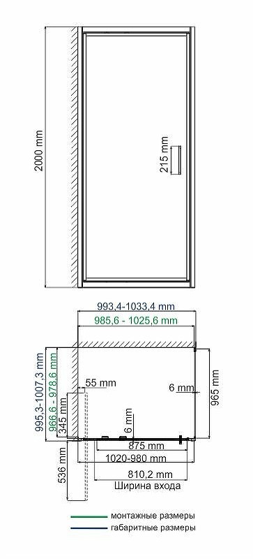 Душевой уголок WasserKRAFT Salm 100x100 27I19