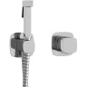 Гигиенический душ WasserKRAFT Naab A8651.326.057.136