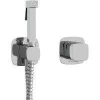 Гигиенический душ WasserKRAFT Naab A8651.326.057.136