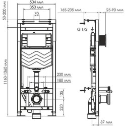 монтажная рама WasserKRAFT Alme 15TLT.010.ME.PG04 для унитаза