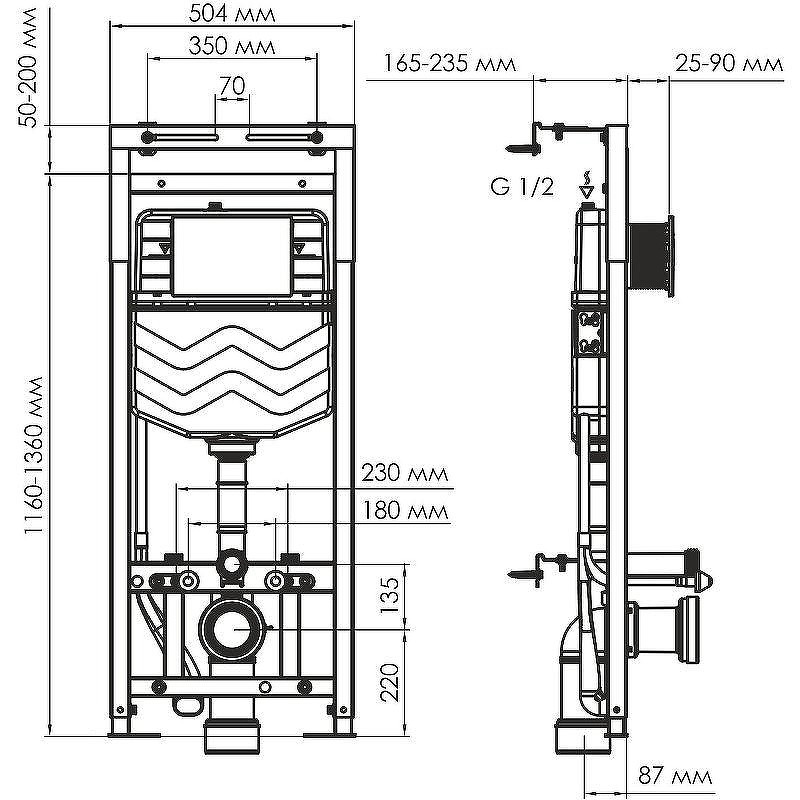 монтажная рама WasserKRAFT Alme 15TLT.010.ME.PG04 для унитаза