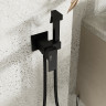 Гигиенический душ WasserKRAFT A71638