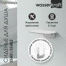 Сиденье для душа WasserKRAFT SS401