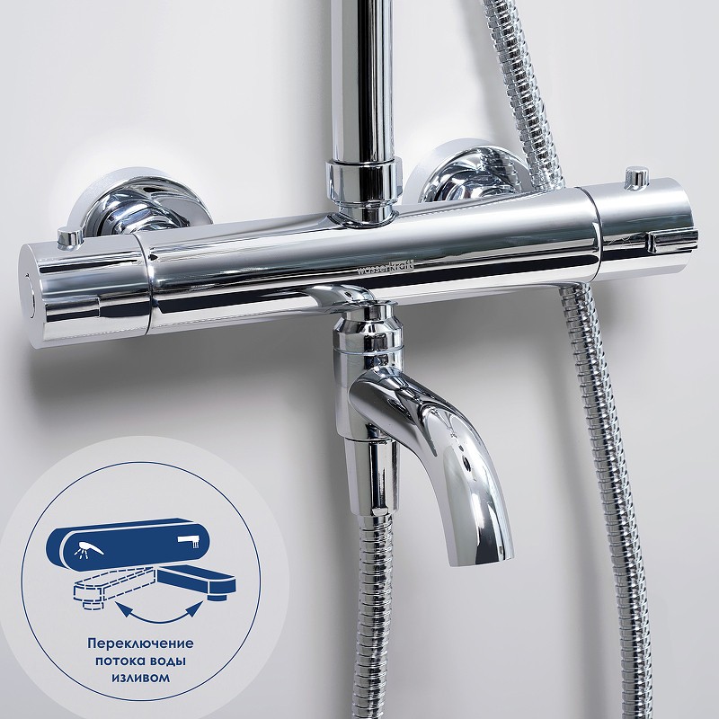Душевая система WasserKRAFT Thermo A18801 с термостатом