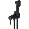 Гигиенический душ WasserKRAFT A70638