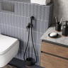Гигиенический душ WasserKRAFT A70638