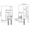 Гигиенический душ WasserKRAFT A70638