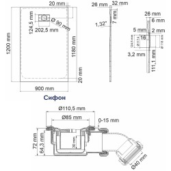 Душевой поддон из стеклопластика WasserKRAFT Main 120х90 41T07