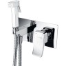 Гигиенический душ WasserKRAFT Aller 10638