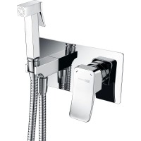 Гигиенический душ WasserKRAFT Aller 10638