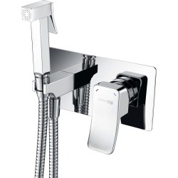 Гигиенический душ WasserKRAFT Aller 10638