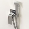 Гигиенический душ WasserKRAFT A71138