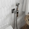 Гигиенический душ WasserKRAFT A71138