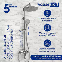 Душевая система WasserKRAFT A166.116.127.010.CH