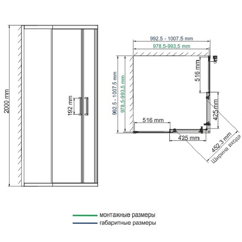 Душевой уголок WasserKRAFT Main 100x100 41S19