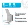 Крючок WasserKRAFT Leine K-5023