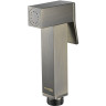 Гигиенический душ WasserKRAFT Exter A138