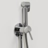 Гигиенический душ WasserKRAFT A70138