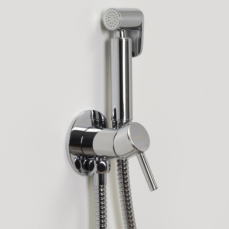 Гигиенический душ WasserKRAFT A70138