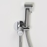 Гигиенический душ WasserKRAFT A70138
