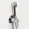 Гигиенический душ WasserKRAFT A70138