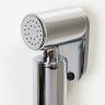 Гигиенический душ WasserKRAFT A70138