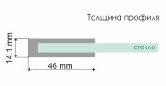Душевой уголок WasserKRAFT Aller 120х80 L 10H06LBLACK