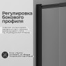 Шторка на ванну WasserKRAFT Dill 100 61S02-100