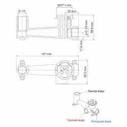 Смеситель для раковины WasserKRAFT Sauer 7130