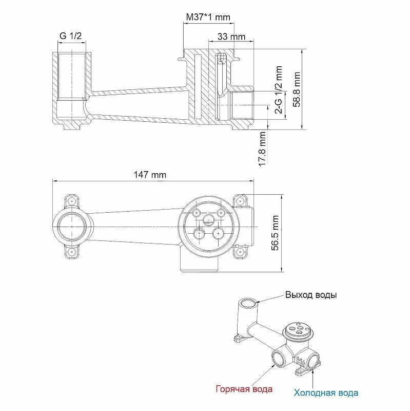 Смеситель для раковины WasserKRAFT Sauer 7130