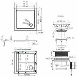 Акриловый поддон для душа WasserKRAFT Amper 90x90 29T03