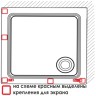 Акриловый поддон для душа WasserKRAFT Amper 80x80 29T02