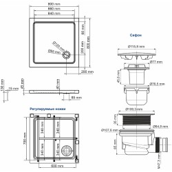 Акриловый поддон для душа WasserKRAFT Amper 80x80 29T02