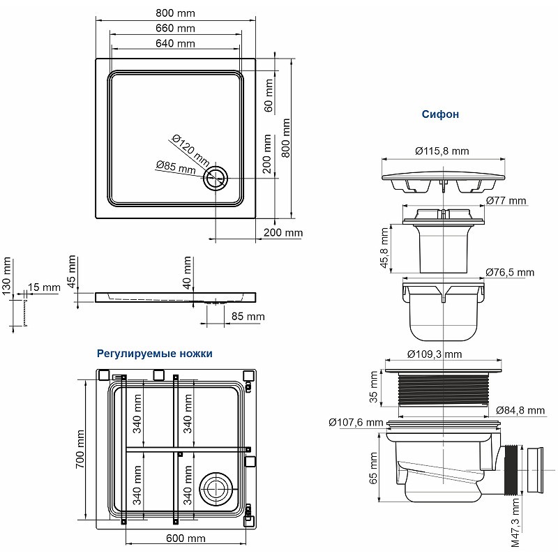 Акриловый поддон для душа WasserKRAFT Amper 80x80 29T02