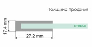 Душевая перегородка WasserKRAFT Glan 90 66W39