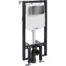 монтажная рама WasserKRAFT Vils 56TLT.010.ME.PB03 для унитаза