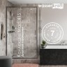 Душевой уголок WasserKRAFT Main 120x90 41S07