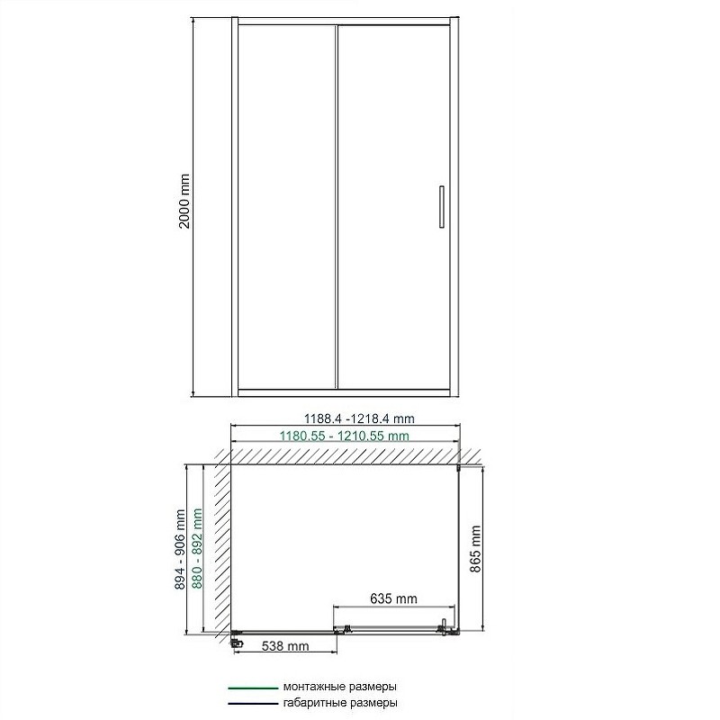 Душевой уголок WasserKRAFT Main 120x90 41S07