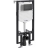 монтажная рама WasserKRAFT Vils 56TLT.010.ME.MB03 для унитаза