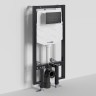монтажная рама WasserKRAFT Vils 56TLT.010.ME.MB03 для унитаза
