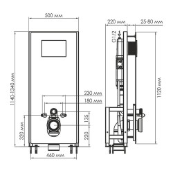 монтажная рама WasserKRAFT Glan 66TLT.010.ME.BL.RG04 для унитаза