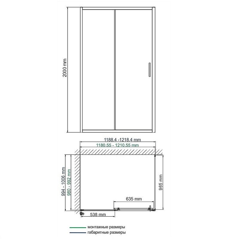 Душевой уголок WasserKRAFT Main 120x100 41S10