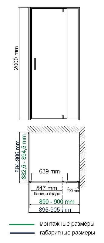Душевой уголок WasserKRAFT Spree 90х90 14P03