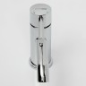 Смеситель для раковины WasserKRAFT Main 4105
