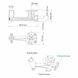 Смеситель для раковины WasserKRAFT Aisch 5530