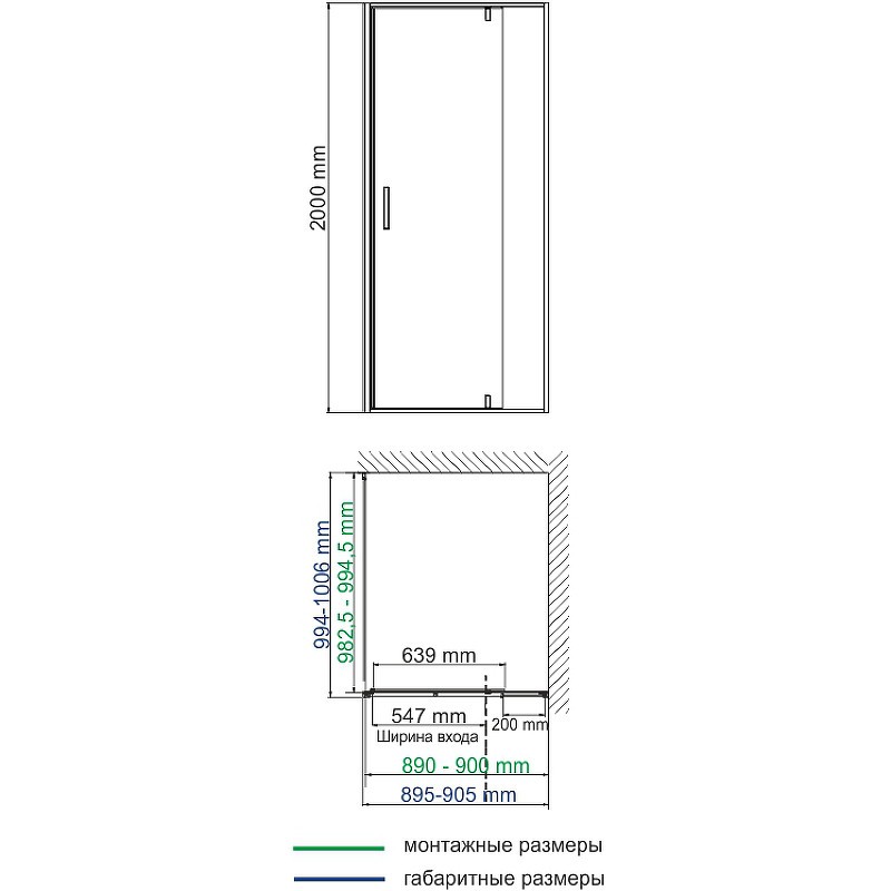 Душевой уголок WasserKRAFT Aisch 90x100 55P18