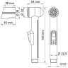 Гигиенический душ WasserKRAFT Elbe A081
