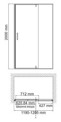 Душевая дверь WasserKRAFT Spree 120 14P05